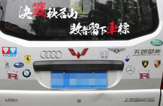 五菱全新宏光PLUS将于十月内上市，内饰精致，提供7/8座！