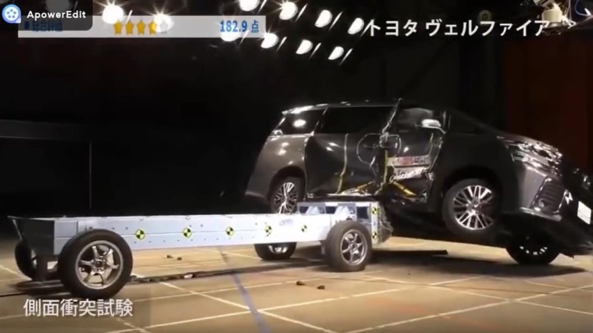 2000MPa一体热成型门环是什么，这款国产MPV安全能达到埃尔法级吗