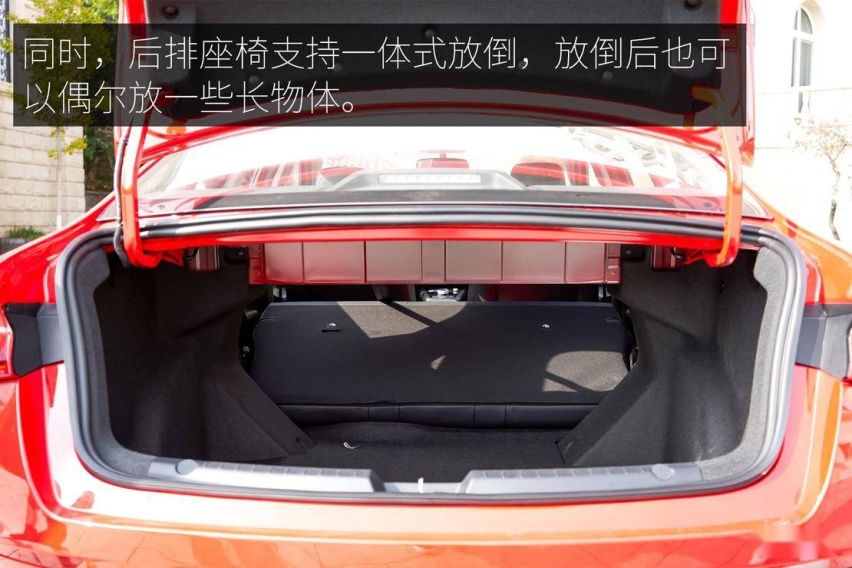 39座椅放倒.jpg