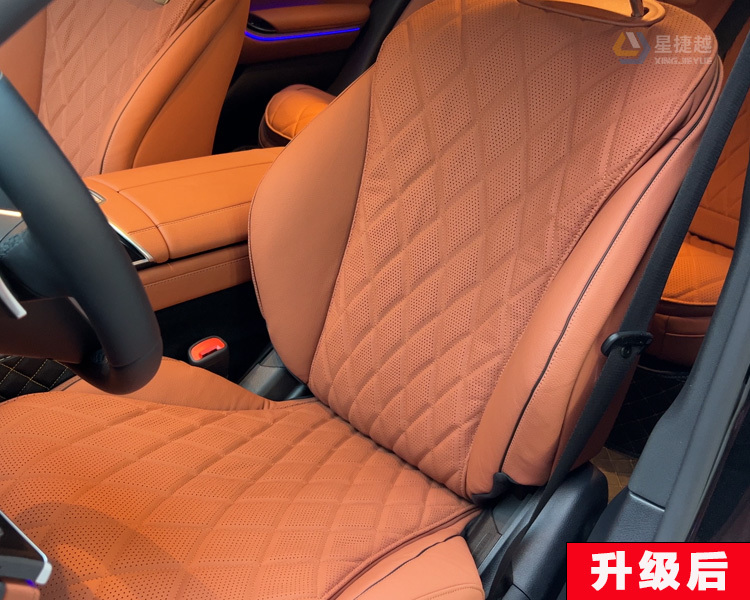 奔驰S400商务型订车选装后排电动座椅还是提车后加装，该怎么选？