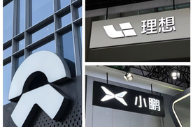 蔚来超理想，新势力销量榜“又乱了”