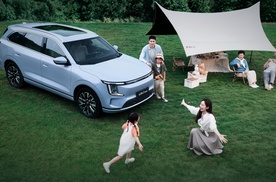 长续航豪华电七座SUV，捷途山海L7 PLUS开启预定！