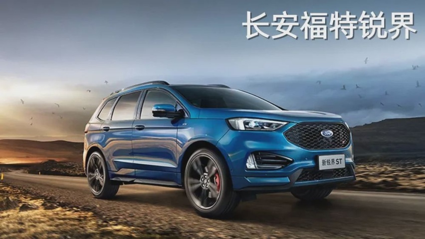 Jeep大指挥官：空间一般，但驾驶乐趣强【快车体验249】