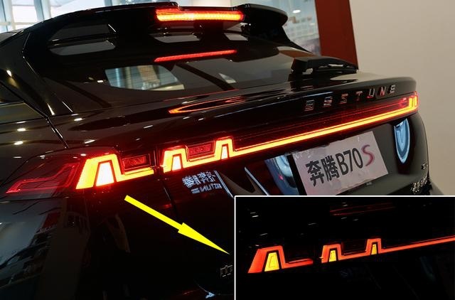 10.99万起，奔腾B70S拉低轿跑SUV门槛，年轻人够得着
