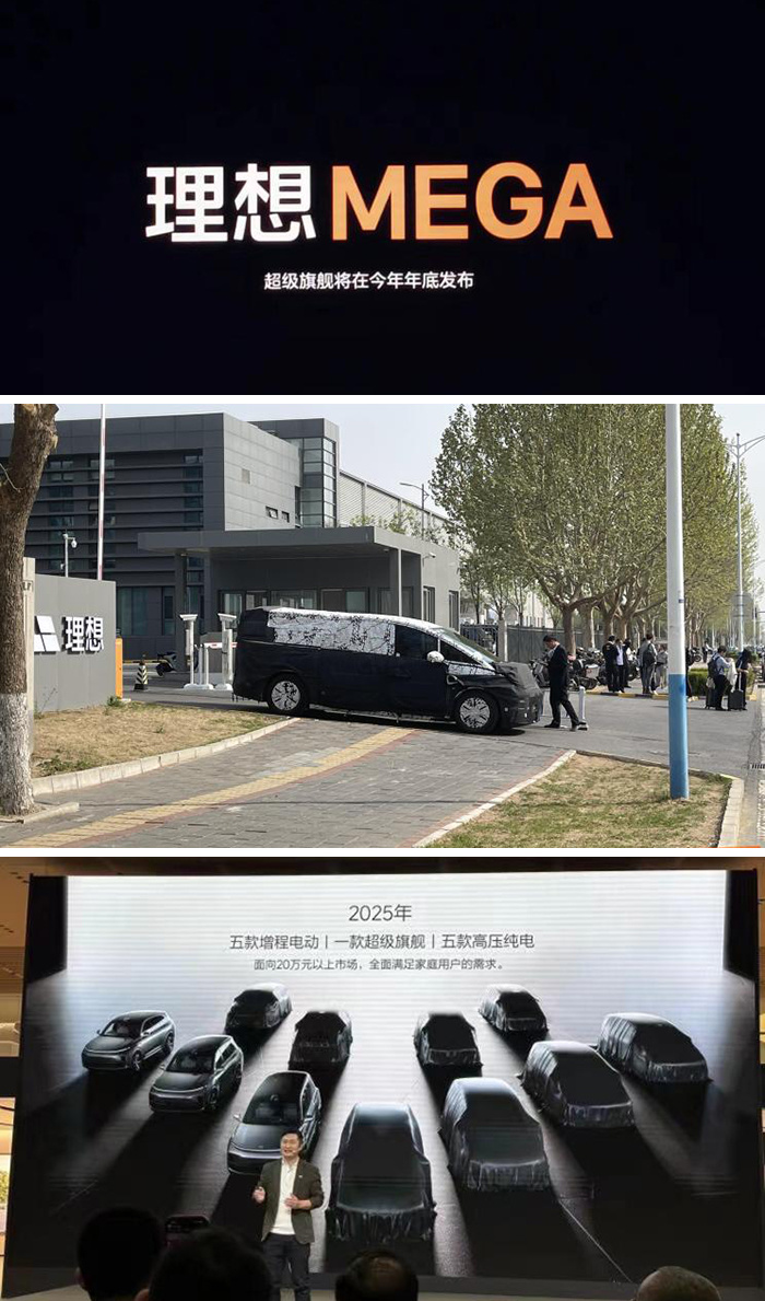 46万全尺寸SUV，续航1315公里油耗7.8升，理想L9有哪些卖点？