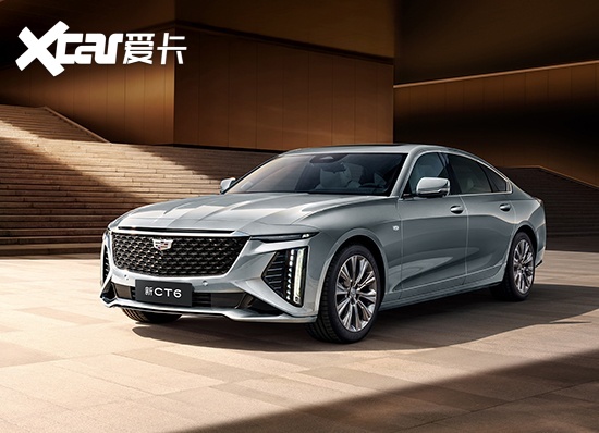 凯迪拉克新CT6正式上市 售36.99-42.99万元