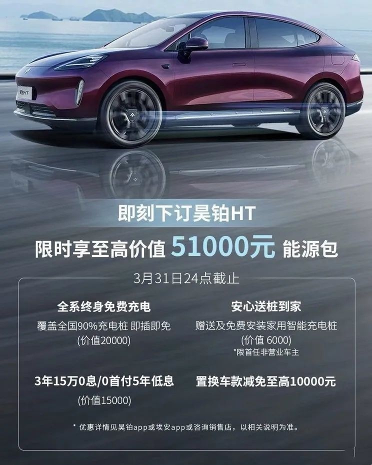 每天车闻：奇瑞汽车完成收购东南汽车