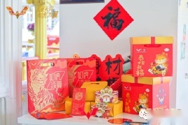 五菱有你 如虎添翼 | 翼起寻味中国年 鹭岛年味活动圆满举行