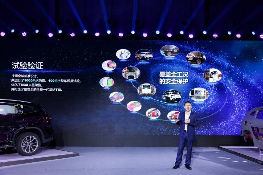 星途TXL凭啥能创下中级SUV C-NCAP碰撞测试最高分？