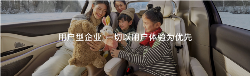 岚图官宣全新纯电SUV 将搭载华为智驾