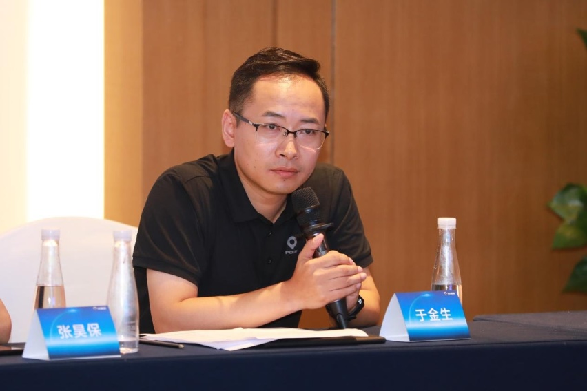 长城炮皮卡行业共创大会成功举行 群策群力推动中国皮卡持续向上