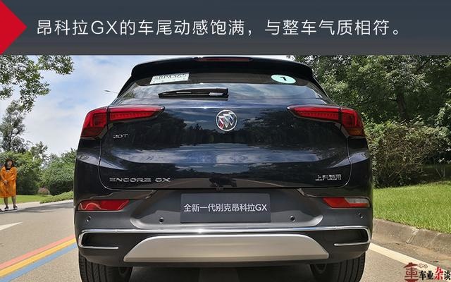 本以为是小鲜肉，没想到还是技术控，成都试驾昂科拉GX