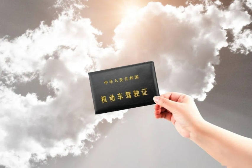 速看！6月起，10项新规开始实施！全是惠民福利！
