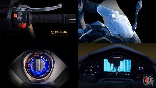 新车｜39980元起全彩仪表等六大配置升级，2023光阳S350运动踏