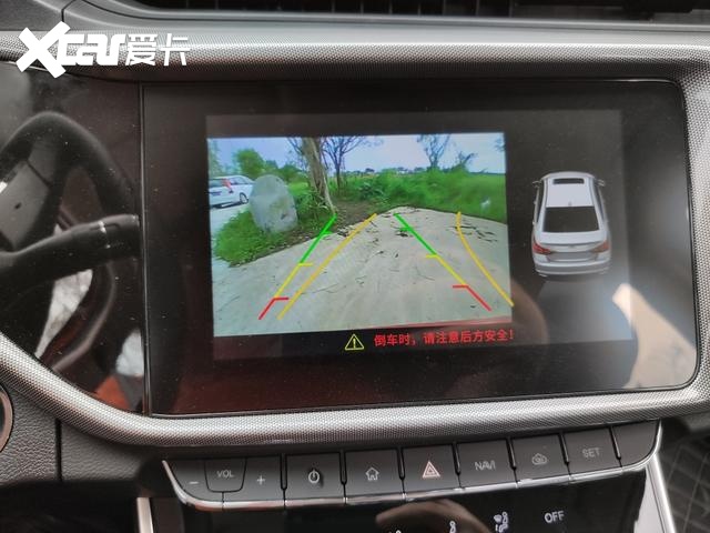 小轿车，大作为，试驾奇瑞艾瑞泽5 Pro