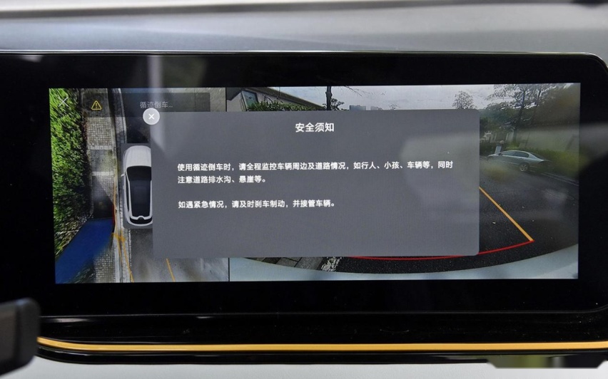 既能买菜代步、也能跑山劈弯，年轻人选择欧尚X5 PLUS，难道不香？