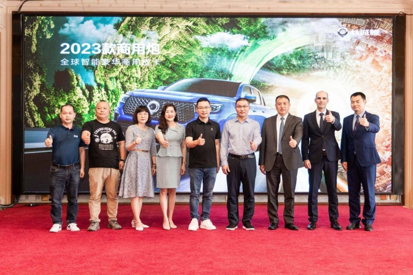 赋能千行百业 全球智能豪华皮卡2023款商用炮9.98万元起焕新上市