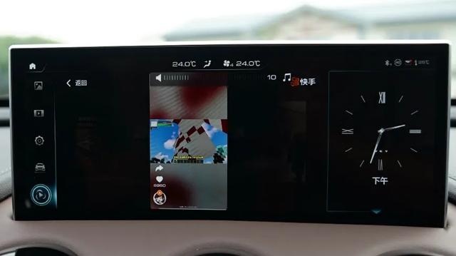 20万如何将科技武装到牙齿？VV7科技版让你刮目相看