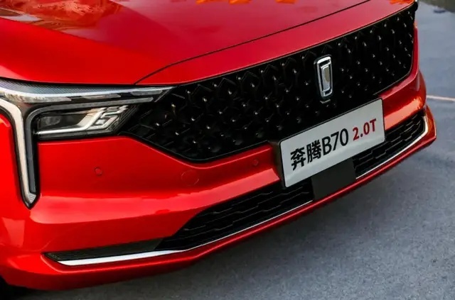 试驾第三代奔腾B70 ，不仅仅是换装2.0T那么简单