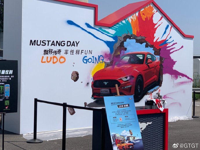在现场！福特MUSTANG！！！