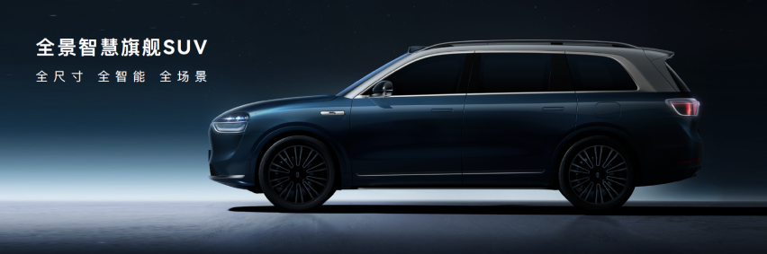 1000万内最好的智能SUV，问界M9凭什么？