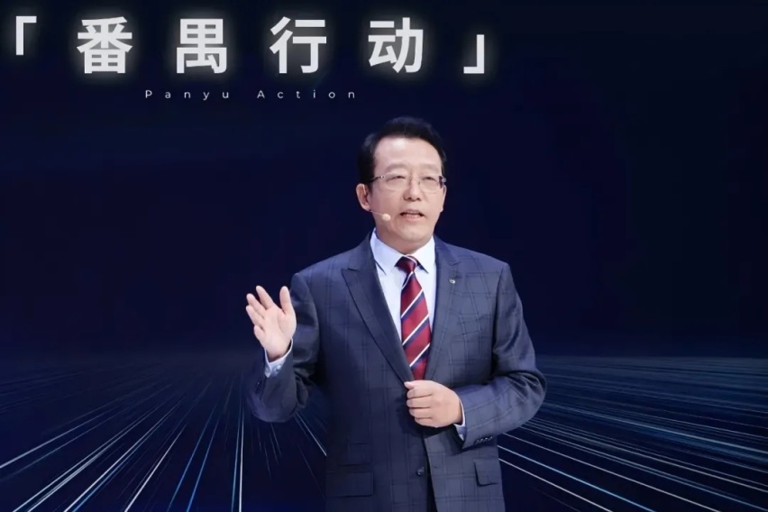 广州车展圆满收官 广汽集团精彩满载