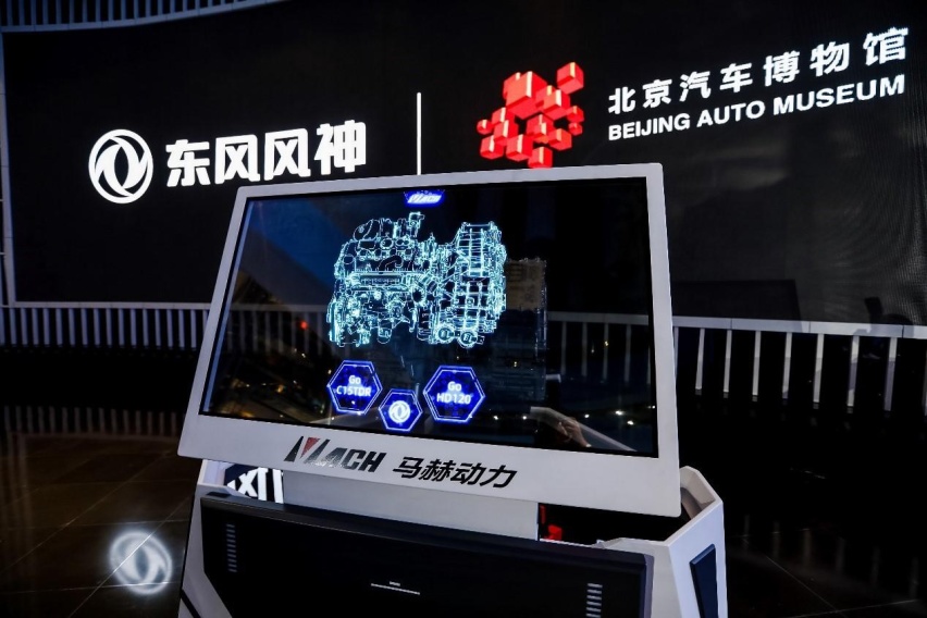 CTCC“三冠王”奕炫，新推“冠军版”上市，8.99万起！
