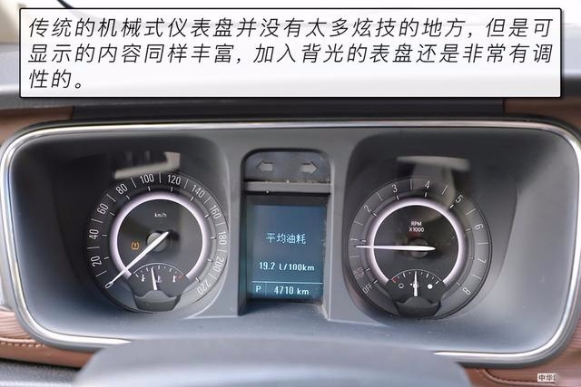 MPV市场标杆式存在 别克GL8 28T商旅车一个“沙发”搞