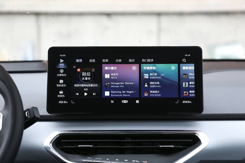 几何C敲定8月7日上市，定位紧凑型SUV/续航550km