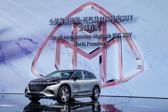 梅赛德斯-奔驰携全品牌豪华电动阵容亮相品牌之夜