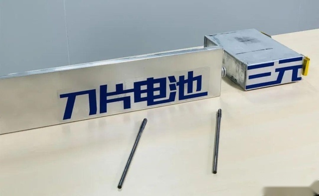 古惠南谈电池技术，广汽埃安弹匣电池为何连刺两针？