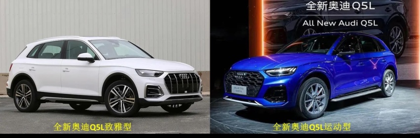 五大SUV销冠：CR-V终结国产“8年冠”，奥迪Q5L暴涨！