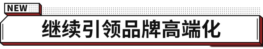 2.0T+四驱！颜值爆表，15.79万起长安UNI-K贵吗？