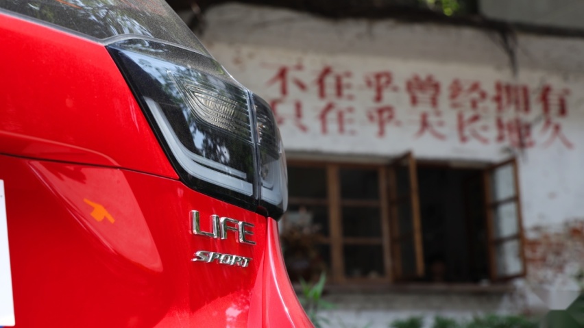 “买发动机送车”这句话过时了？