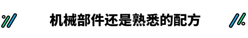 10万不到买旅行车！新宝骏两款新车喜欢吗？