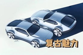 致敬SP2的复古电动跑车，大众隐藏多年却未能实现的梦想
