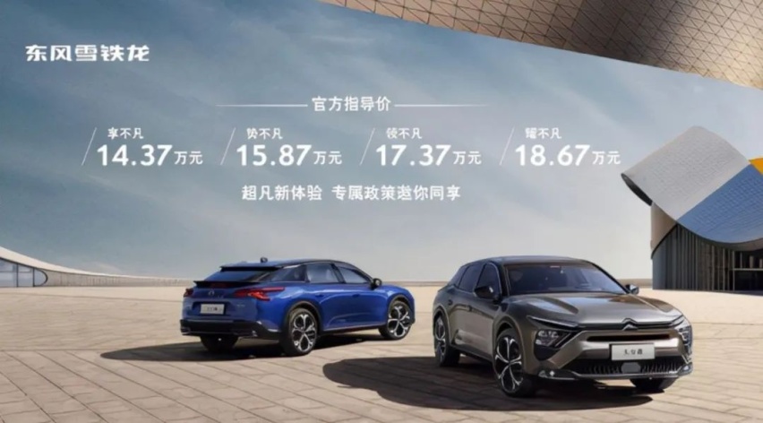 你们口中常说的“凡尔赛”，是它吗？