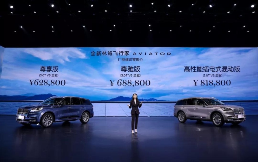 比宝马X5大了一圈，价格更优，林肯飞行家62.88万起售