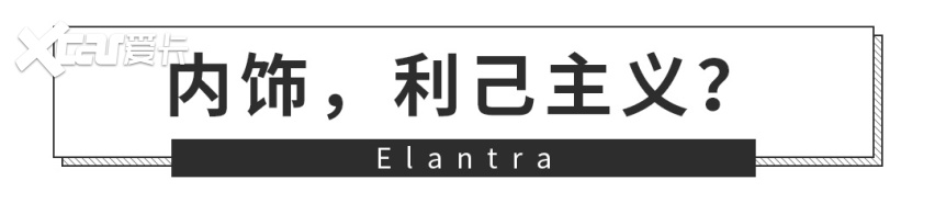 顶配不到15万？这台爆款A级车时隔5年终换代，相当犀利！