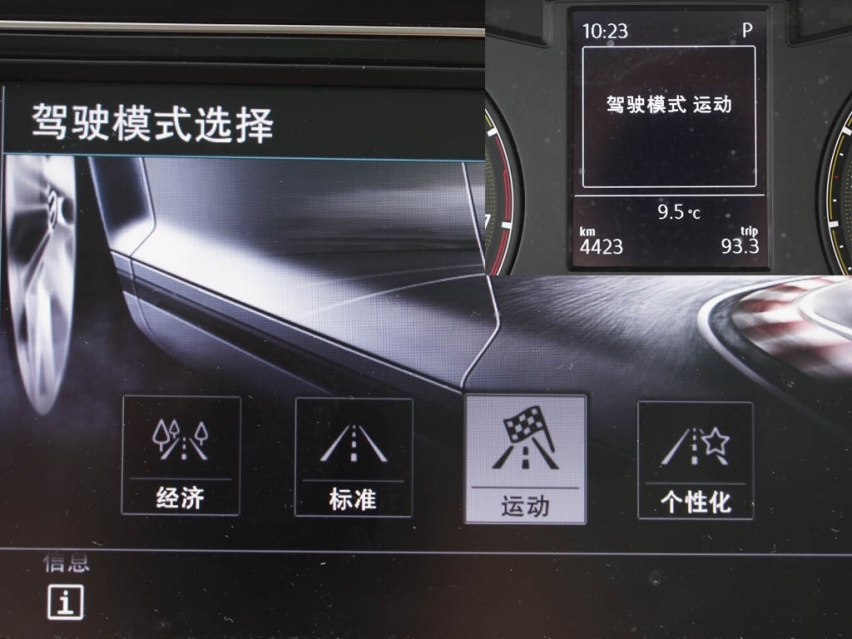 不矜不伐、实用至上,小刘一家与一汽-大众速腾的故事