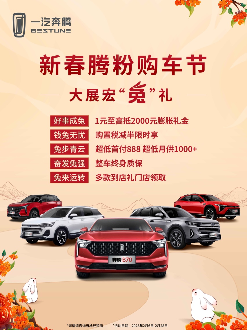 两款适合毕业生代步的小型SUV：10万即高配，颜值也到位