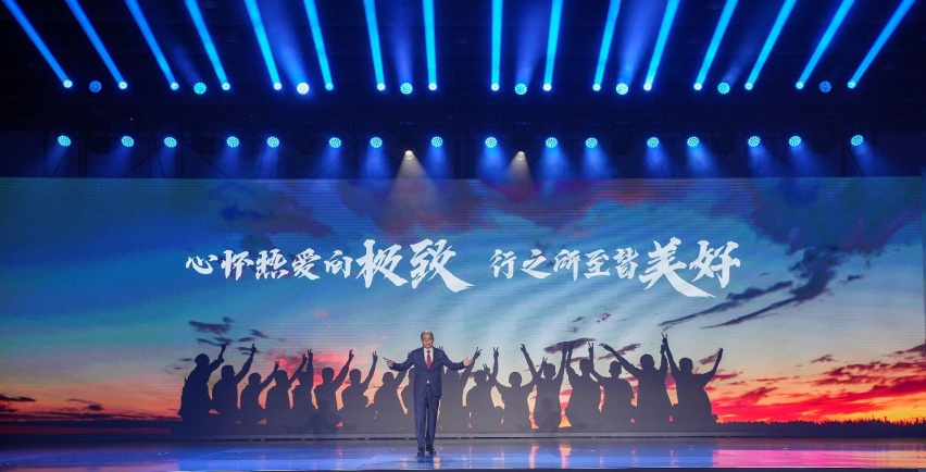 解锁极致美好新生活——国民纯电专业品牌东风纳米全球发布
