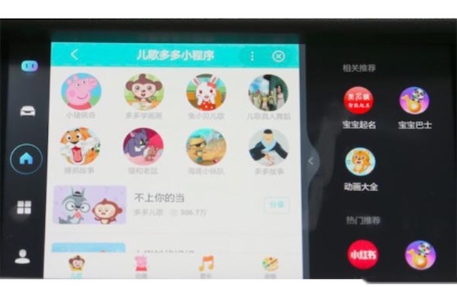打造Hi-Life生态系统 哈弗H6懂你顾你更护你