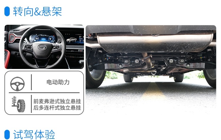 5月上市，内饰有亮点，这款国产SUV能给我们带来惊喜吗？