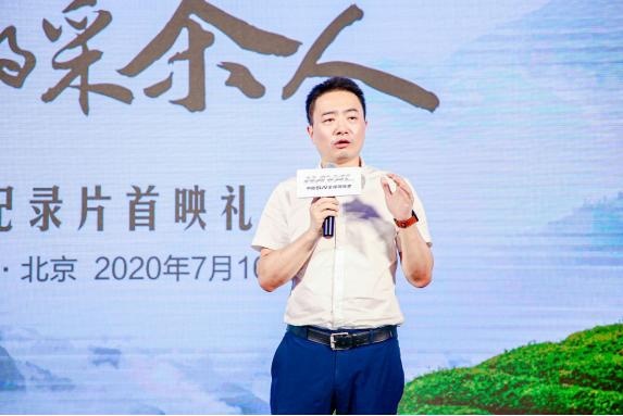 当汽车遇上红茶，会发生怎样奇妙的化学反应？
