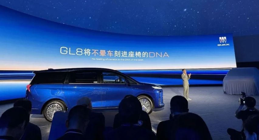 开源MPV“八大黄金准则”缔造行业标准 别克GL8家族产销突破200万