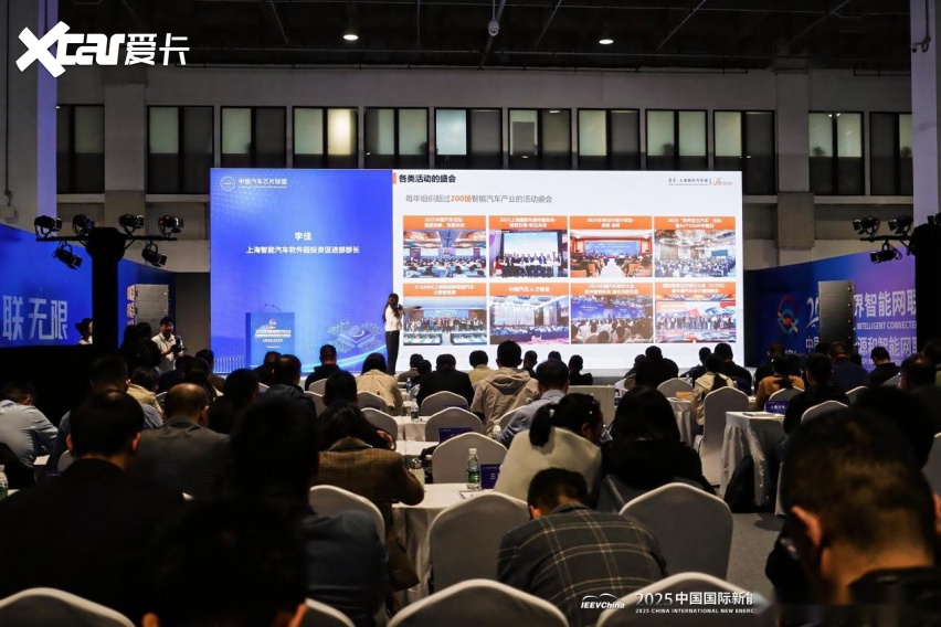 八载积淀再启新程，2026中国国际新能源和智能网联汽车展览会十月将在京