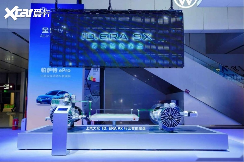 直击大湾区车展｜从上汽大众看“合资2.0”深水区突围