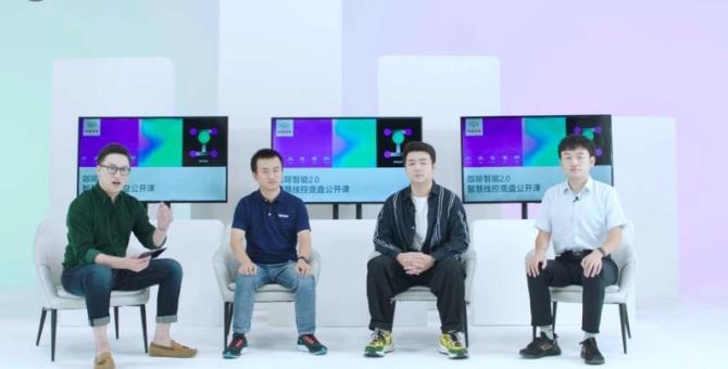新知达人, 谁说传统品牌智能不够硬 长城汽车公开智慧线控底盘技术 真香