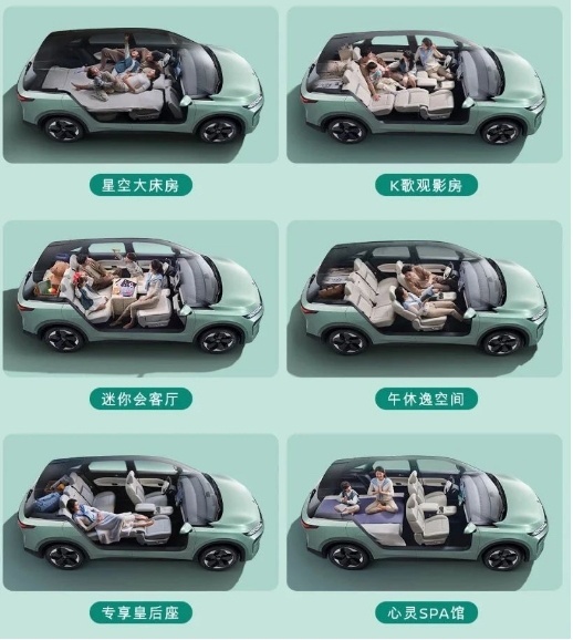大空间也大实在，全新启辰VX6上市限时11.29万起